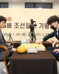 世界杯下注-韩国棋院纠偏“LG杯事件”，取消“累计违规判负”规定